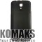 Accessory GIGABYTE Saga S3 Battery Cover RED