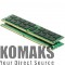 Memory for PC CRUCIAL DDR4 SDRAM 4 GB 2133MHz