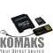 Memory card Kingston 64GB Multi Kit microSD