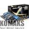 Motherboard ASROCK X99 EXTREME Intel X99 Express, Socket 2011