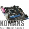Motherboard MSI B85M-P33 V2, Intel B85, Socket 1150