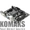 Motherboard ASROCK FM2A78M-DG3_PLUS, AMD A78, Socket FM2+