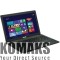 Laptop ASUS X751MA-TY188D Free DOS 17.3