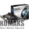 Motherboard ASROCK B85M_DGS_BULK, ntel B85, Socket 1150