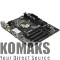 Motherboard ASROCK B85M_DGS_BULK, ntel B85, Socket 1150