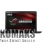 Laptop ASUS G771JM-T4039D, Intel Core I7, 2.5 GHz (up to 3.5 GHz), 17.3