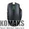Mouse Razer Naga Epic Chroma – Wired/Wireless MMO
