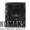 Motherboard MSI X99S SLI Plus, Intel X99 Express, Socket 2011-3