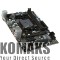 Motherboard MSI A68HM-E33, AMD A68H, Socket FM2+