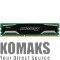 Memory for PC CRUCIAL DDR3 4 GB 1600MHz (PC3-12800)