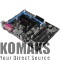 Motherboard with processor ASROCK Q1900M_PRO3 Intel J1900 2GHz