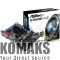 Motherboard with processor ASROCK Q1900M_PRO3 Intel J1900 2GHz