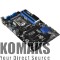 Motherboard ASROCK H97 ANNIVERSARY s.1150