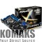 Motherboard ASROCK H97 ANNIVERSARY s.1150