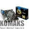 Motherboard MSI J1800I, Socket 1170 + Intel Pentium J1800