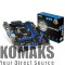 Motherboard MSI H97M-G43, H97, 1150