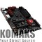 Motherboard MSI Z97A GAMING 7, Z97, 1150