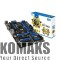 Motherboard MSI Z97-G43, Z97, 1150