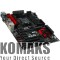 Motherboard MSI A88X-G45 GAMING, AMD A88X FM2+