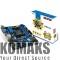 Motherboard MSI A78M-E45, AMD A78, FM2+