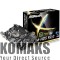 Motherboard ASROCK H81M-HDS R2.0 Intel H81, Socket 1150