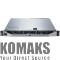 Server DELL PowerEdge R320 Xeon E5-2430 v2