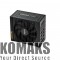Power supply unit BE QUIET! POWER ZONE 850W - 80 Plus Bronze