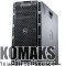 Server Dell PowerEdge T320, Intel Xeon E5-2407 v2 2.40GHz