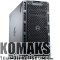 Server Dell PowerEdge T320, Intel Xeon E5-2407 v2 2.40GHz