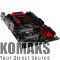 Motherboard MSI Intel Z170, Socket 1151, DDR4, SATA Express