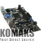 Motherboard MSI Intel H81, s.1150, DDR3, SATA III