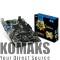 Motherboard MSI Intel H81, s.1150, DDR3, SATA III