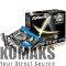 Motherboard ASROCK H97M-ITX/AC Intel H97, Socket 1150, DDR3 SDRAM