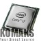Processor INTEL Core i7-6700, 3.40 GHz, s.1151