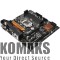 Motherboard ASROCK B150M Pro4, Intel B150, s. 1151, DDR4 SDRAM