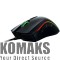 Mouse Razer Mamba Tournament Edition wired, laser