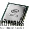 Processor Intel Core i3-6100 (3.7GHz, 3MB, LGA1151)
