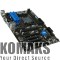 Motherboard MSI A88X-G41 PC Mate V2, AMD A88X, Socket FM2+