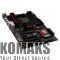 Motherboard MSI 970 GAMING, AMD 970, Socket AM3+