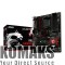 Motherboard MSI 970 GAMING, AMD 970, Socket AM3+