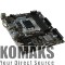 Motherboard MSI B150M PRO-VDH, Intel B150, Socket 1151, DDR4