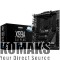 Motherboard MSI X99A_SLI_PLUS Intel X99 Express, Socket 2011-3, DDR4, SATA III