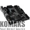 Motherboard MSI Z170M_MORTAR Intel Z170, Socket 1151, DDR4, SATA III
