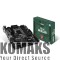 Motherboard MSI Z170M_MORTAR Intel Z170, Socket 1151, DDR4, SATA III