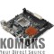 Motherboard ASROCK H110M-ITX Intel H110, Socket 1151, DDR4
