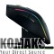 Mouse Razer Mamba 16000 wireless gaming, 16K DPI