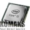 Processor Intel Core i5-6600K (3.5GHz, 6MB, LGA1151)