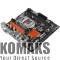Motherboard ASROCK B150M-HDS Intel B150, Socket 1151