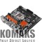 Motherboard ASROCK H110M-HDS Intel H110, Socket 1151
