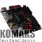 Motherboard MSI Z170I GAMING PRO AC, Intel Z170, Socket 1151